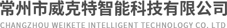安陽上普實業有限公司